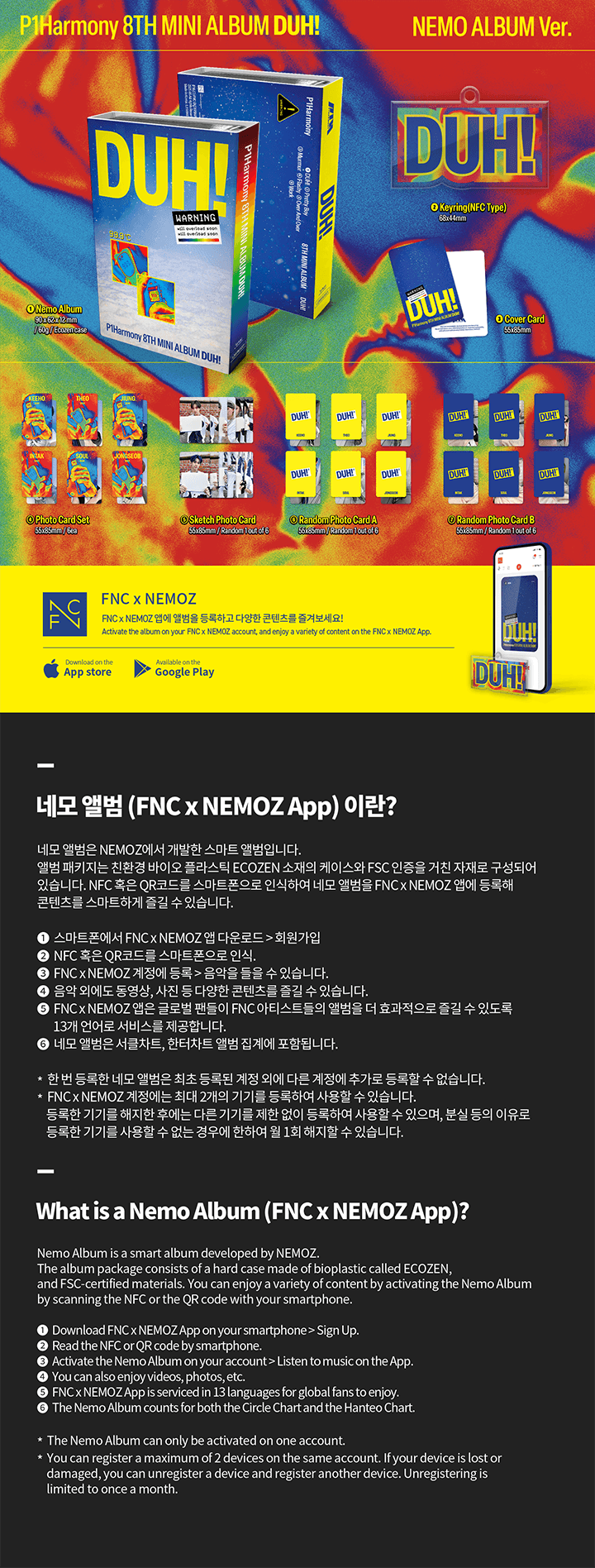 Image of [PRE-ORDER] P1Harmony ‘DUH!’ (NEMO Album Ver.)