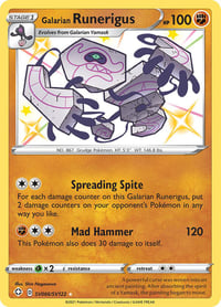 Galarian Runerigus - Shining Fates: Shiny Vault Near Mint