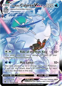 Ice Rider Calyrex VMAX - SWSH10: Astral Radiance Near Mint