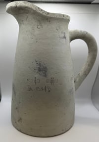 Image 2 of Balloon girl stoneware jug 1/1