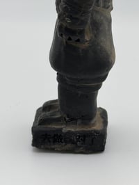 Image 2 of Companion 2/4