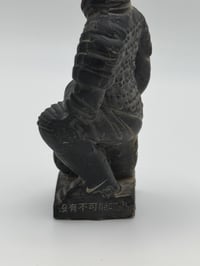 Image 2 of Companion 4/4