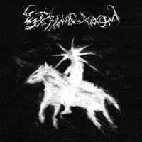 Image 1 of Звёздный Храм (Star Temple) Black LP