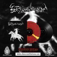 Image 3 of Звёздный Храм (Star Temple) Black LP