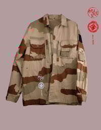 Image 1 of HOSTILE unisex camo vest