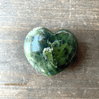 Image 2 of Nephrite Jade Crystal Heart, Crystal Heart, Heart Chakra Stone, For Abundance & Protection  