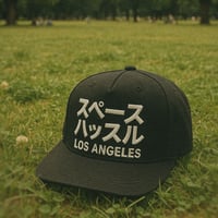Image 3 of SPACEHUSTLE LA TRUCKER 
