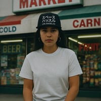 Image 2 of SPACEHUSTLE LA TRUCKER 
