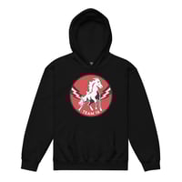 Hoodie (Barn)