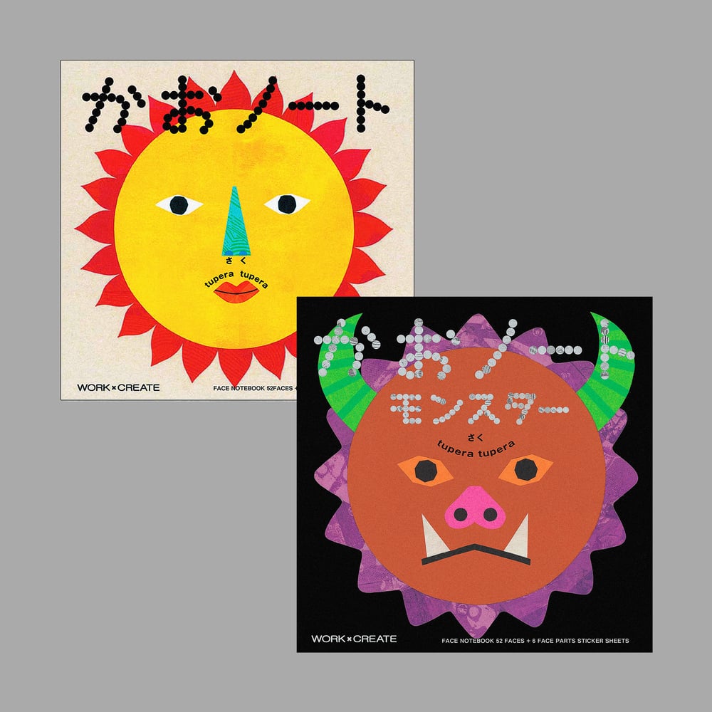 Image of [KOKUYO® + TUPERA TUPERA®] FACE NOTEBOOK