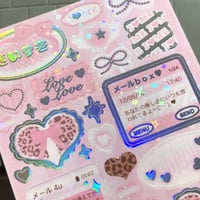 Image 2 of  I❤︎ME