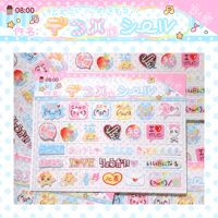 Image 1 of Deco mail