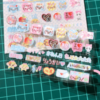 Image 2 of Deco mail