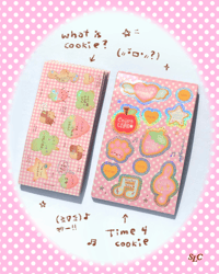 Image 1 of  What is cookie? / Time 4 cookie