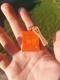Ramyun Resin Keychains