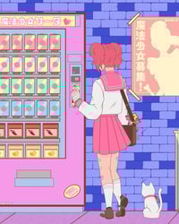 A4 Magical Girl Print