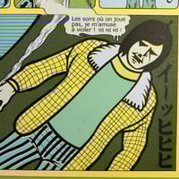 Image 3 of CHINPOKO by JIRO ISHIKAWA