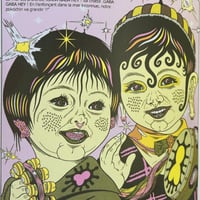 Image 7 of CHINPOKO by JIRO ISHIKAWA