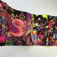 Image 5 of HAIR PISS by TAKASHI NEMOTO! (FULLY SCREEN PRINTED LIMITED TO 150 COPIES!!!)