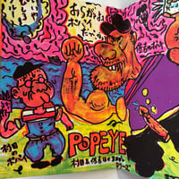 Image 3 of HAIR PISS by TAKASHI NEMOTO! (FULLY SCREEN PRINTED LIMITED TO 150 COPIES!!!)