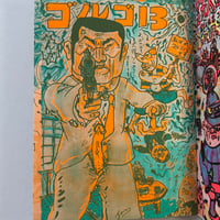 Image 10 of HAIR PISS by TAKASHI NEMOTO! (FULLY SCREEN PRINTED LIMITED TO 150 COPIES!!!)