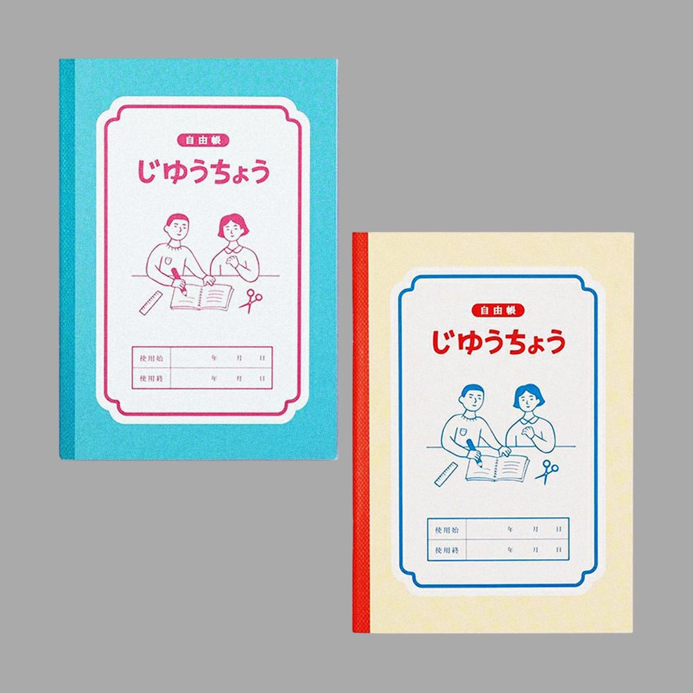 Image of [NEW RETRO®] B6 NOTEBOOK