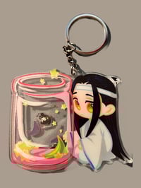 Image 1 of Precious Treasure