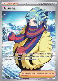 Grusha - 253/193 - SV02: Paldea Evolved - Near Mint