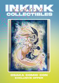 Image 2 of Osaka Comic Con Exclusive Offer :  Jap Style “Dissected Monster” Poster  Series // Sineko So