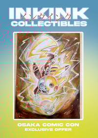 Image 3 of Osaka Comic Con Exclusive Offer :  Jap Style “Dissected Monster” Poster  Series // Sineko So