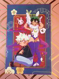 BKDK Bunny New Year Print