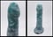 Image of tuff stuff in green clouds | S