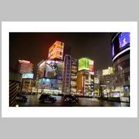 Image 2 of Shinjuku Night Wide Shot