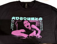 Corpse Girl Shirt
