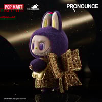Image 2 of 100% AUTHENTIC - PRONOUNCE WINGS OF FORTUNE