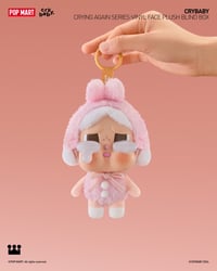 Image 3 of 100% AUTHENTIC - CRYING AGAIN CRY BABY VINYL PENDANT