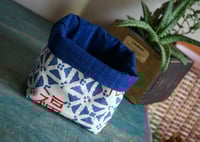 Image 2 of Hand-printed Good Fortune Fabric Storage Basket Craft Supplies Organizer