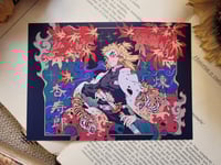 Image 1 of ✧More Rengoku✧ {print}
