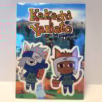 Image 2 of New Leaf Ninja