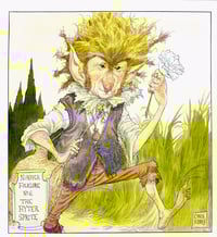 The Hyter Sprite