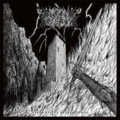 Image of Moon Chalice – Order of the Black Dragon 12" LP