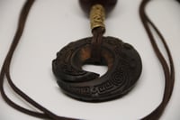 Image 2 of Mduara