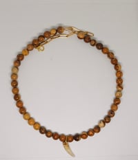 Image 1 of Tundu