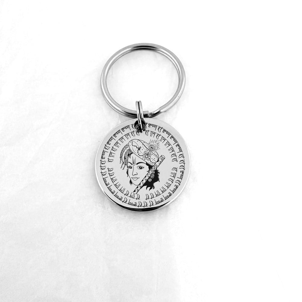 Image of Hare Rama Hare Krishna Steel Round Keychains