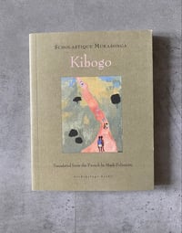 Image 1 of Kibogo by SCHOLASTIQUE MUKASONGA