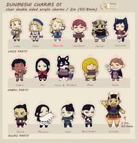 Image 1 of DunMeshi Charms 01