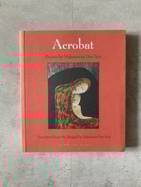 Image 1 of Acrobat by NABABEETA DEV SEN