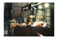 Image 1 of Marché nocturne 🍍