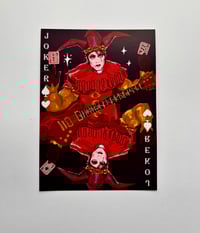 Kozi 5 x 7 print