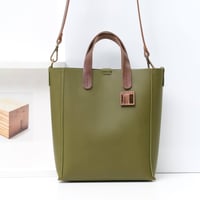 Image 1 of One-off Two-way Tote